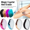 Crystal Hair Eraser Epilator - Glass Hair Remover for Smooth, Stubble-Free Skin | Painless & Chemical-Free